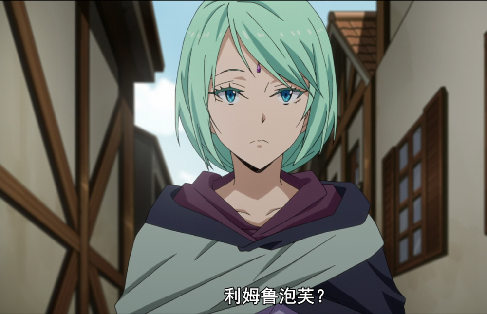 转生史莱姆:缪兰为爱将灵魂出卖给恶魔,尤姆大声说喜欢她