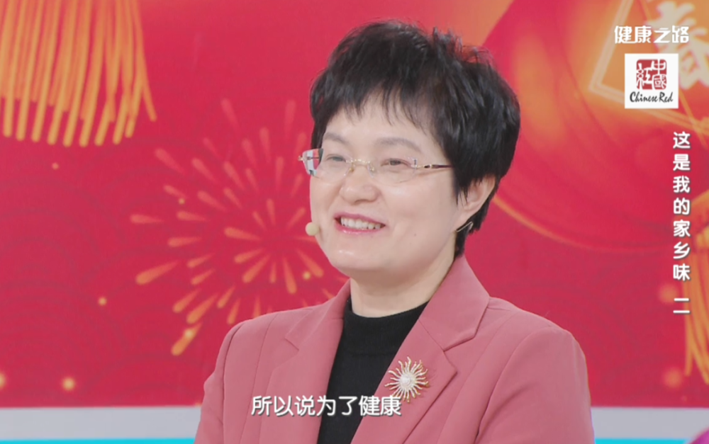 何丽 研究员 中国疾病预防控制中心 营养与健康所