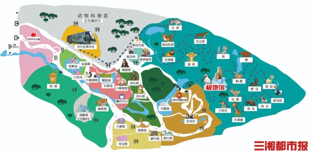 外地务工人员春节来长沙生态动物园免费看动物