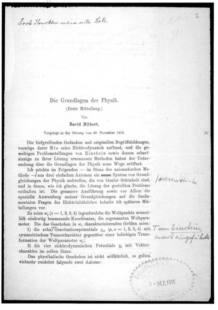 大卫·希尔伯特|爱因斯坦和希尔伯特的相对论方程之争，真正的神仙打架