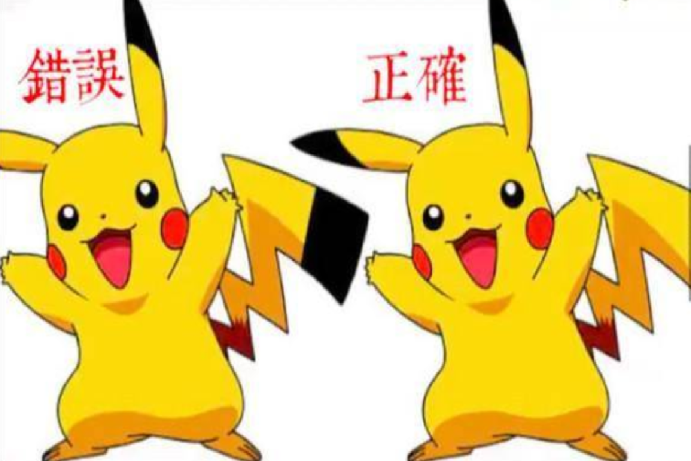 曼德拉效应|曼德拉效应愈发明显，是人类大脑被控制了，还是进入了平行宇宙？