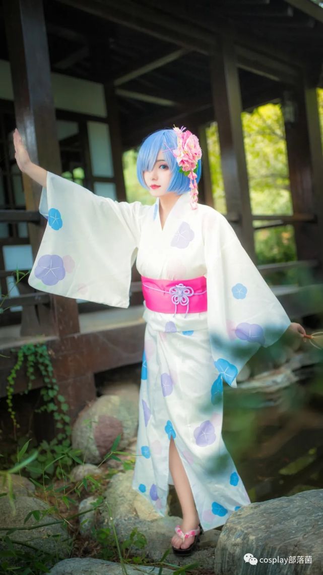 cos蕾姆浴衣cos正片斯文