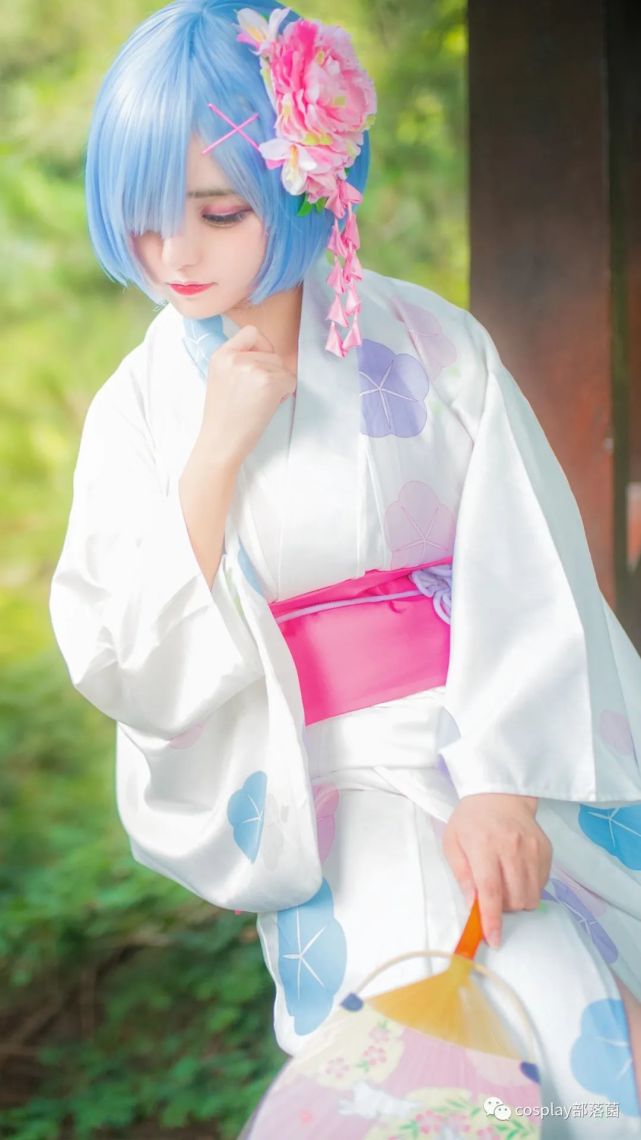 cos蕾姆浴衣cos正片斯文