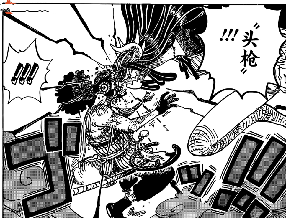 海贼王1004话情报小玉配合乌索普逆转局势黑色玛利亚另有身份