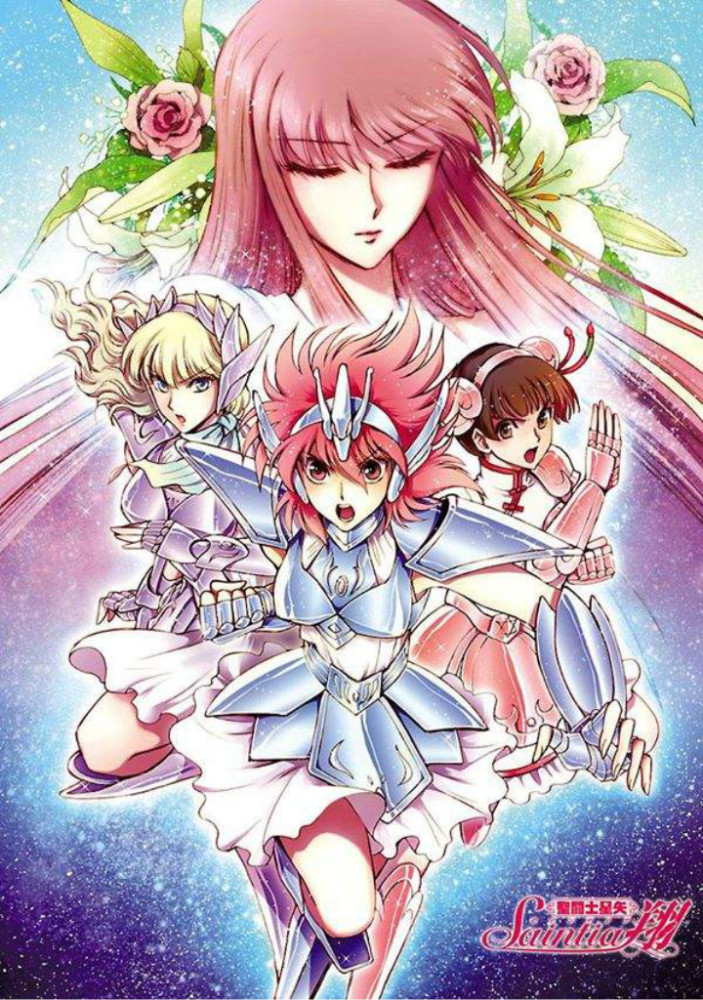 圣斗少女翔美丽与实力并存的美少女圣斗士