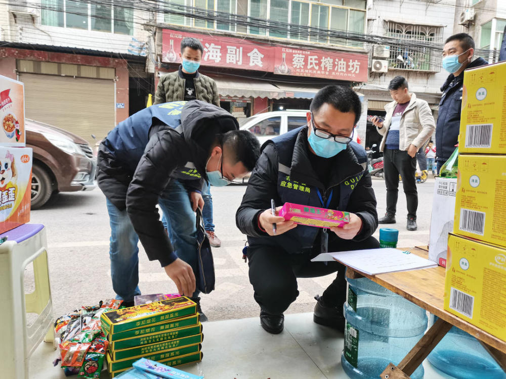 烟花爆竹|没收非法产品300余件 四川古蔺县严厉打击烟花爆竹领域非法违法行为