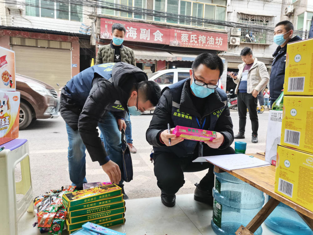 烟花爆竹|没收非法产品300余件 四川古蔺县严厉打击烟花爆竹领域非法违法行为