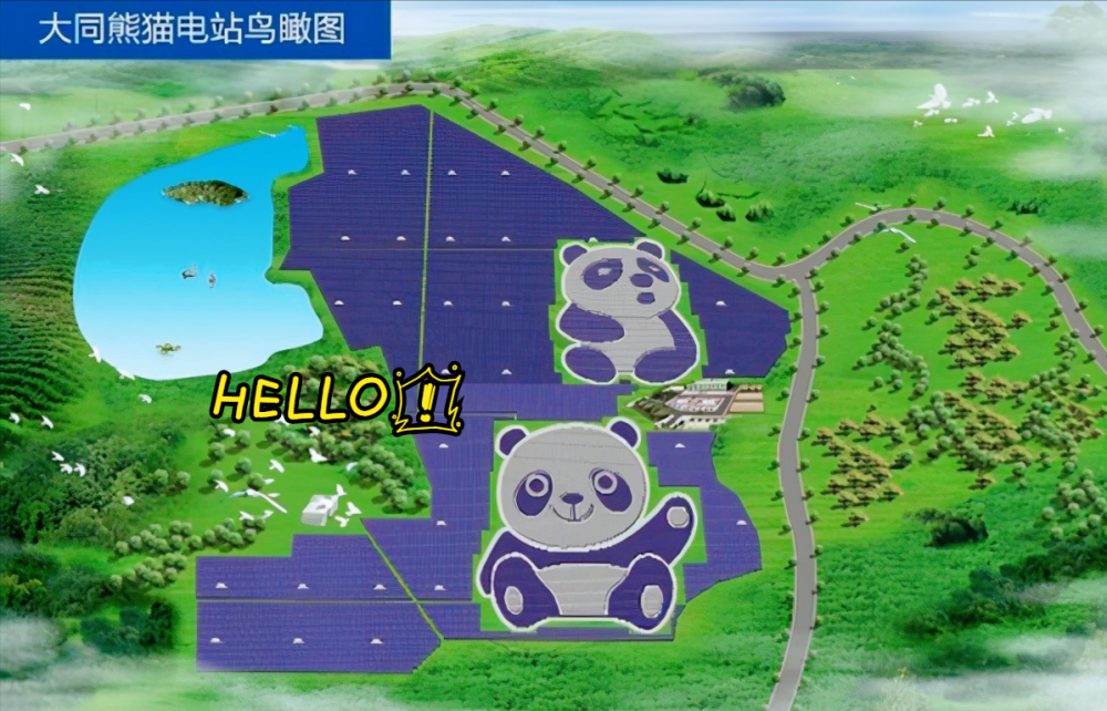 卫星|又火了！美国卫星拍下陕西大同照片，西方：简直“反人类”操作