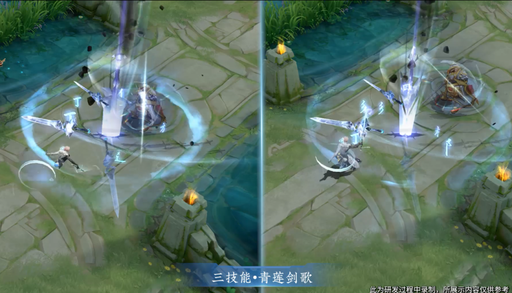 全王者第一款sss级皮肤李白曳影登场四形态特效牌面给足