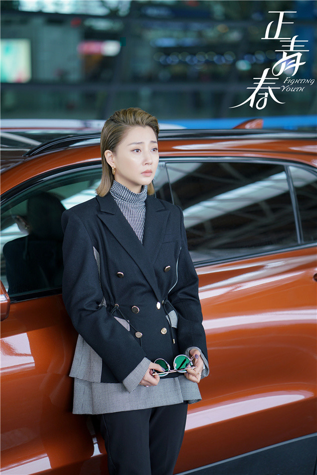 《正青春》多线并行叙事 吴谨言殷桃创新职场故事表达