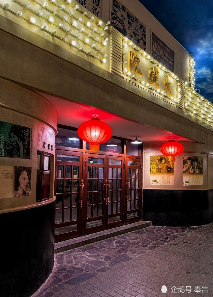 南京小众网红打卡地南京博物院民国馆带你穿越民国时期