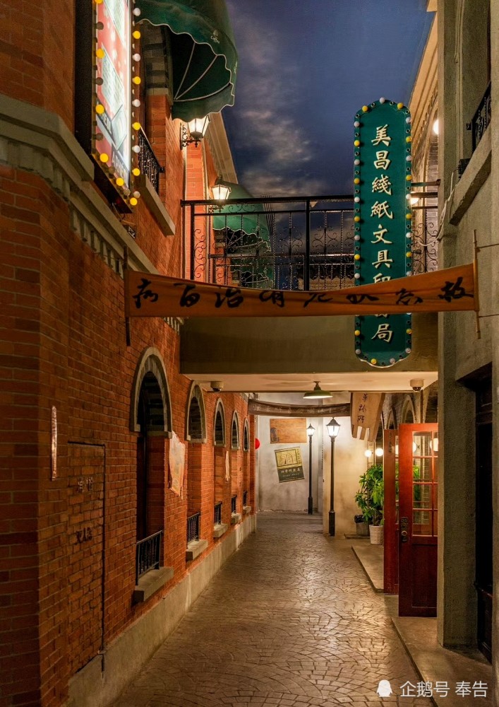 南京小众网红打卡地南京博物院民国馆带你穿越民国时期