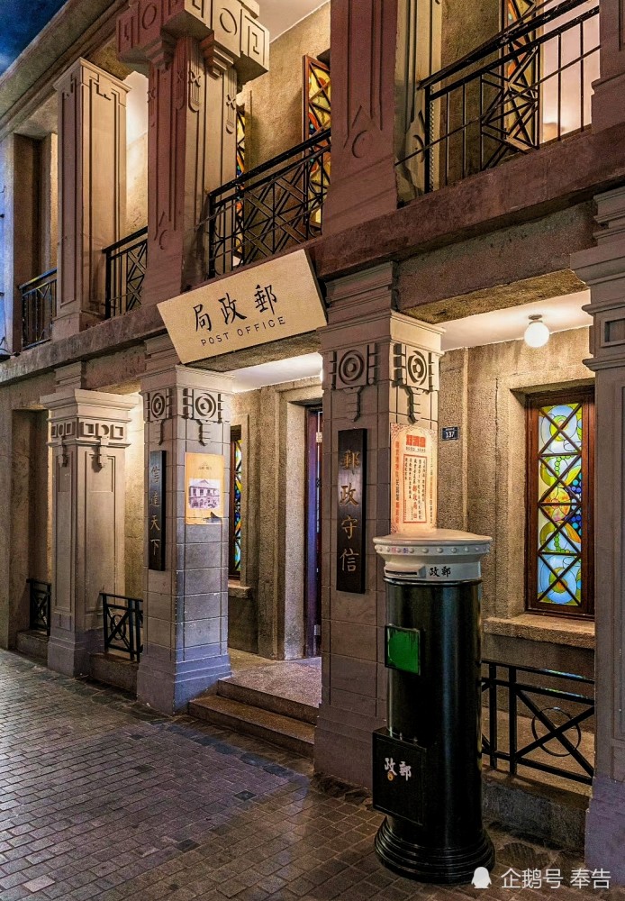 南京小众网红打卡地南京博物院民国馆带你穿越民国时期