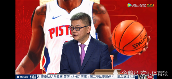 被哈登当面指责!被苏群全场调侃,一颗老鼠屎,毁了篮网一锅粥