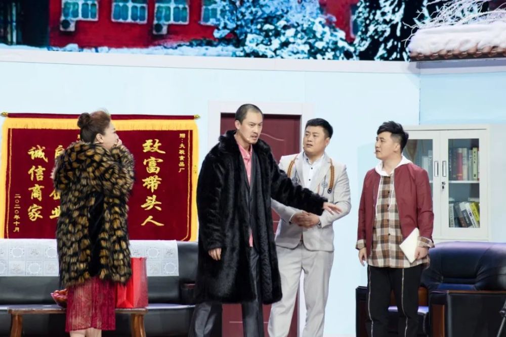 大碗娱乐丨过年《有面儿》许君聪在辽宁春晚陪您过大年