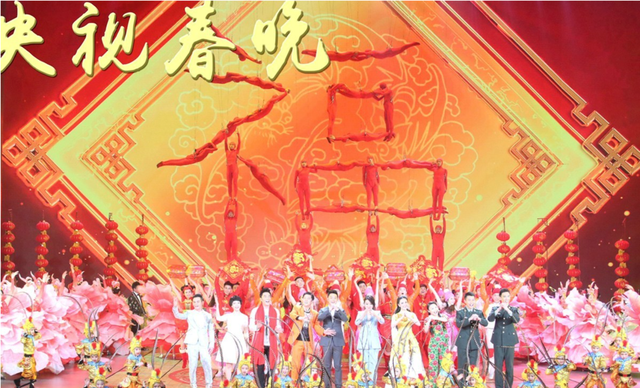 春晚广告39年变迁史：每秒百万千万，谁在砸钱抢占？_腾讯新闻