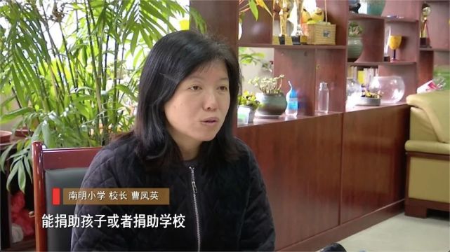 追忆南明小学副校长大歹小学第一校长王玉