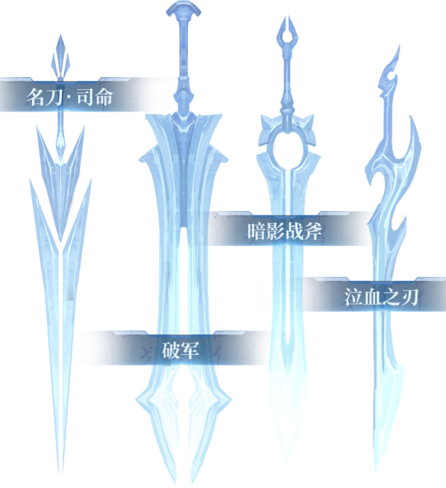 人剑合一李白典藏皮肤的故事不比博人传燃