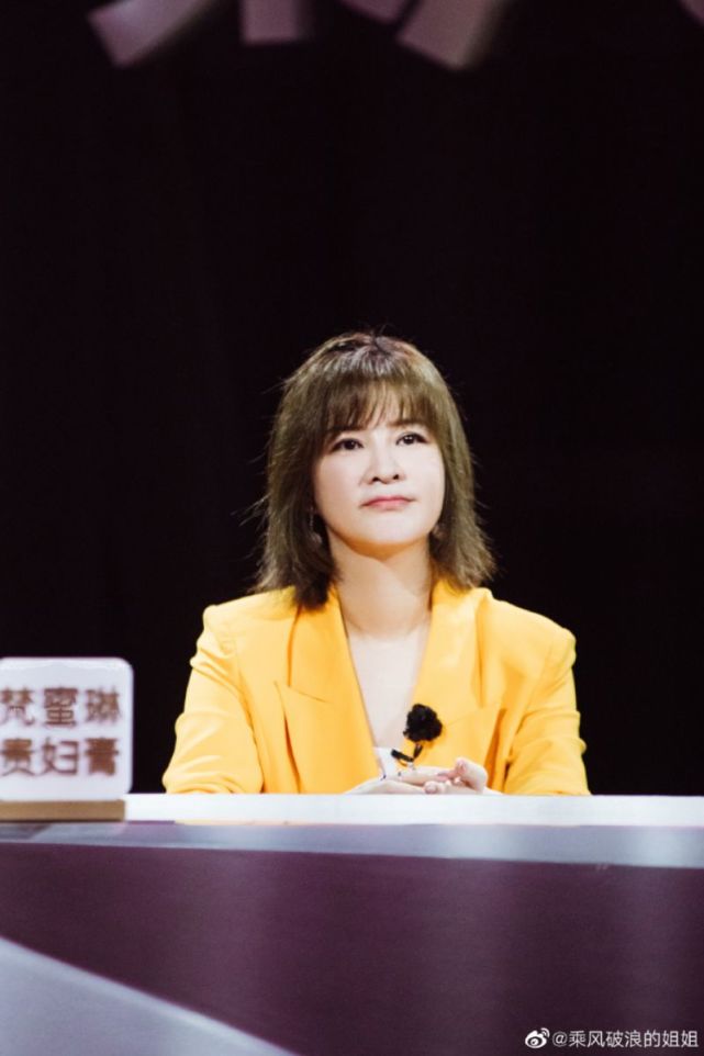 2020选秀导师热度前10蔡徐坤榜上无名?官方漏夜修正but理由很牵强