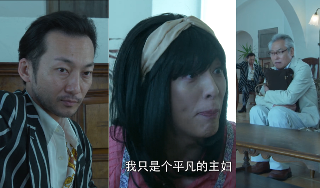 神秘凶手是他,下一场游戏谁会出局|榴莲姐|铠武|帝骑|时王|假面骑士