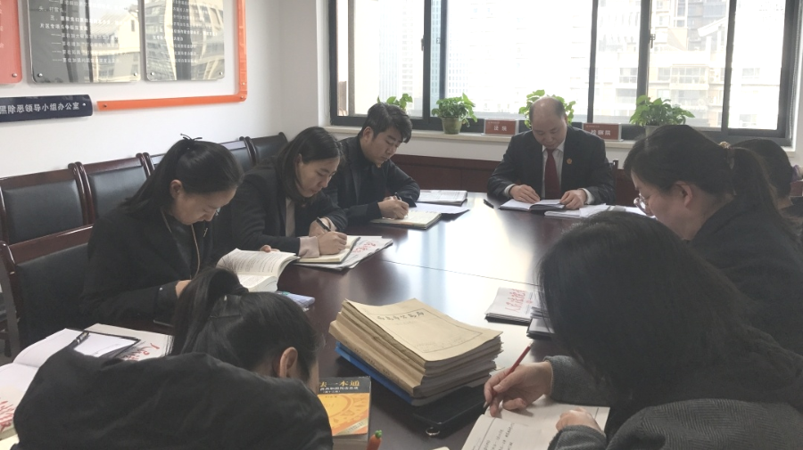 凝心聚力一路向 阳 刑事审判庭召开部门工作会议 腾讯新闻