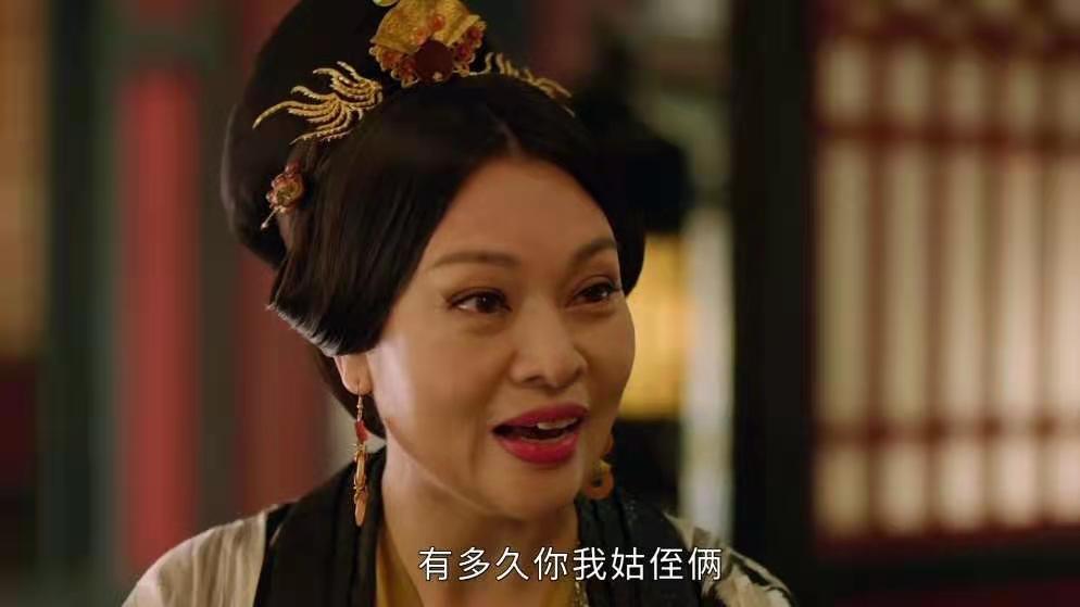 上阳赋42岁的章子怡有气无力57岁史可出演王皇后让人大呼过瘾