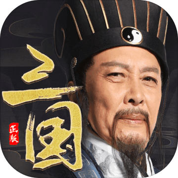 电脑游戏排行榜2020前十名_ign游戏评分排行2020前十名手游热门满分手游排行榜(2)