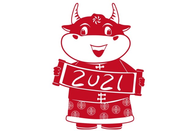 牛年拜年吉祥話2021發朋友圈拜年的金句妙語