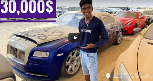 腾讯内容开放平台