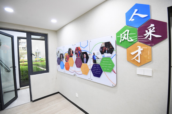 观山湖:健全人才公寓配给体系 营造拴心留人良好环境