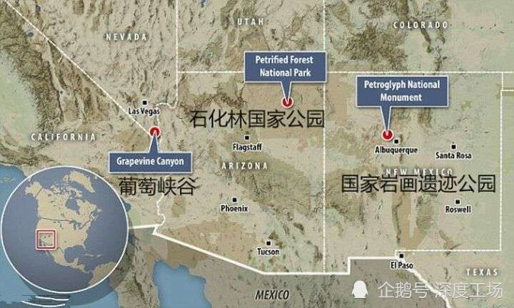 攸侯喜|美国石头上发现中国甲骨文，商朝人能到美洲吗？还真有一条路可以