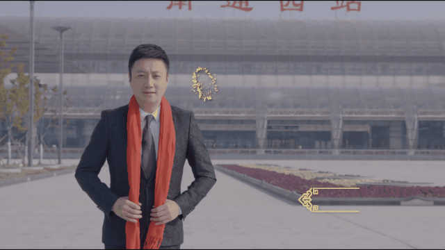 南通电视台主持人2 天!农历牛年倒计时点击播放 gif0.0m