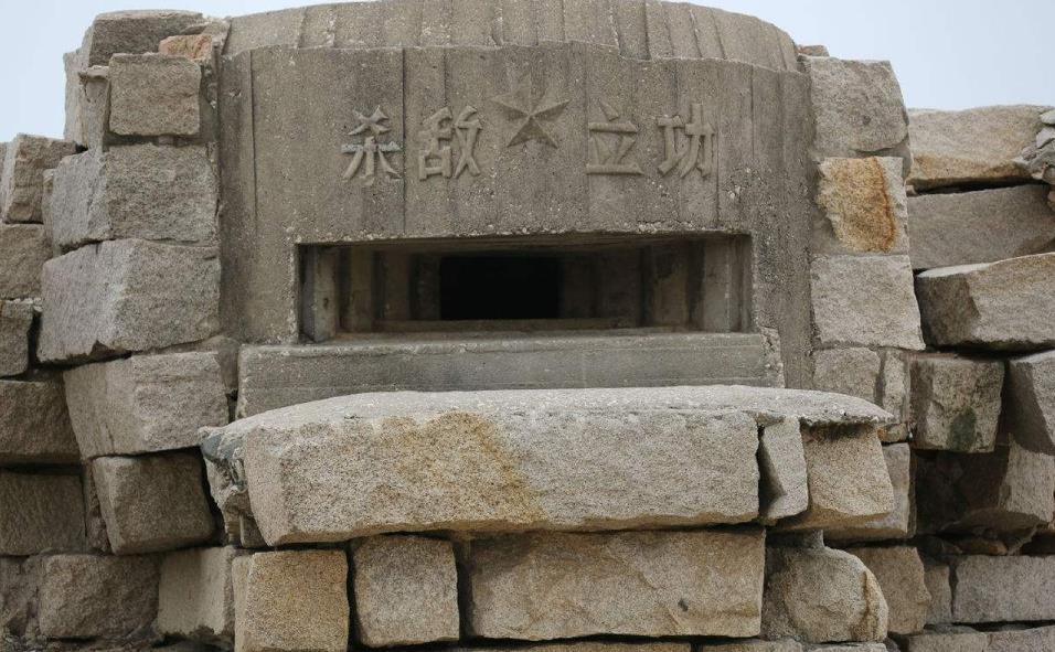 进攻敌方碉堡时,能通过机枪眼打死敌人?别再被电视剧骗了!