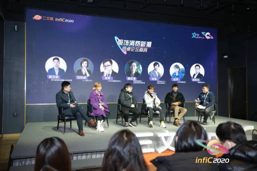 腾讯米哈游联合投资十二光年,入局二次元