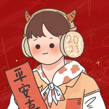 新年头像万事顺遂平安喜乐