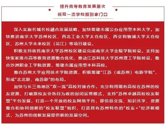 中国政法大学_政法大学中国录取分数线_政法大学中国排名榜