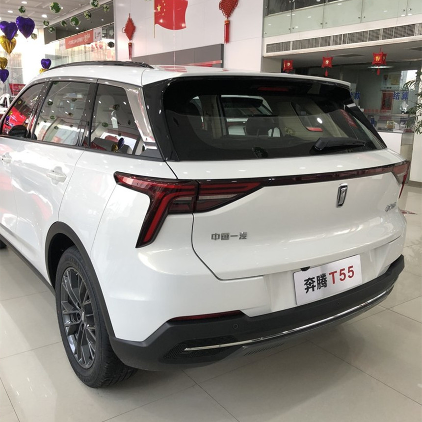 一汽奔腾t55到店,外观帅气,搭载1.5t发动机,路子终于找对了!_腾讯新闻