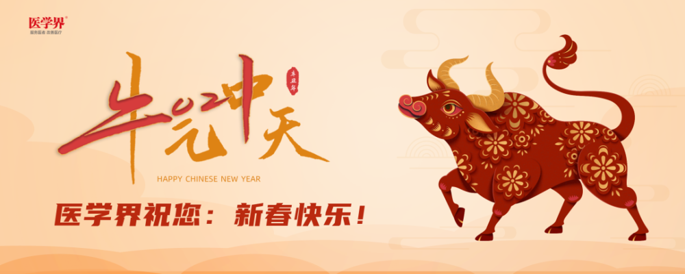 肠息肉|预防肠息肉，这里有份超全食谱！