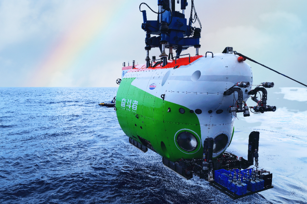 【直播预告】勇往直"潜"的"奋斗者"号