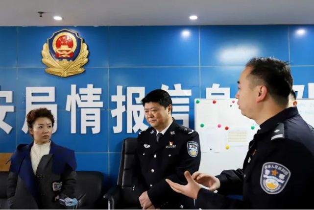 区委常委,区委副书记,政法委书记吴琛琛一行到遵义市公安局播州分局