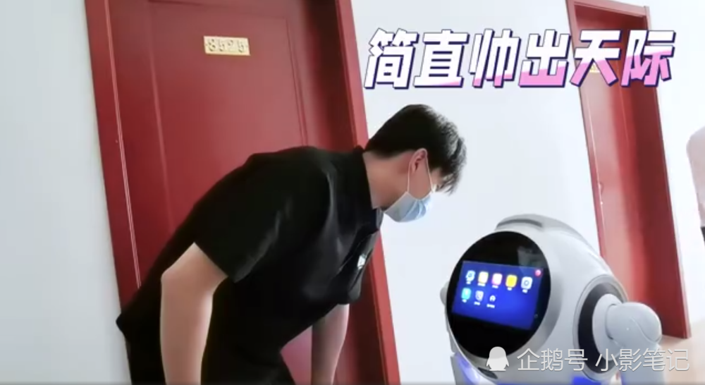 《我的时代你的时代》比起吴白艾情,他的机器人儿子"实力抢镜"_腾讯