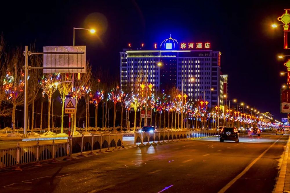 锡林浩特春节的夜色太美了