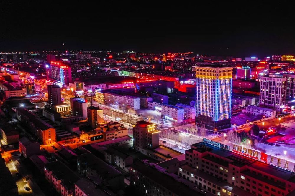 锡林浩特春节的夜色太美了