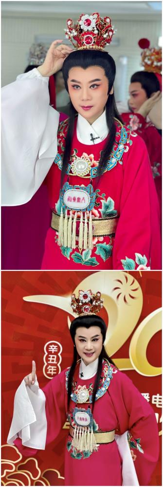 "央视牛年春晚,上海越剧院副院长钱惠丽将表演《红楼梦61金玉良缘》