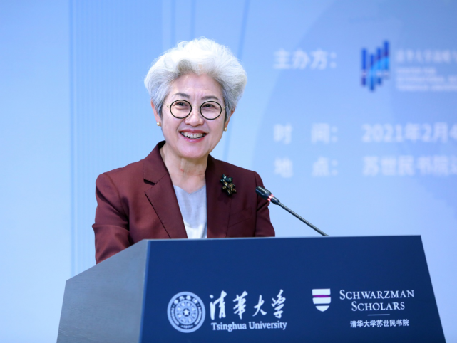 荐书|外交部前副部长傅莹新著《看世界2》:百年变局下的挑战和抉择