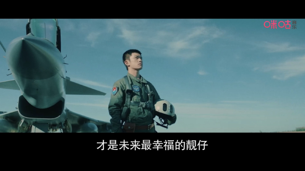 易烊千玺招飞宣传片来袭