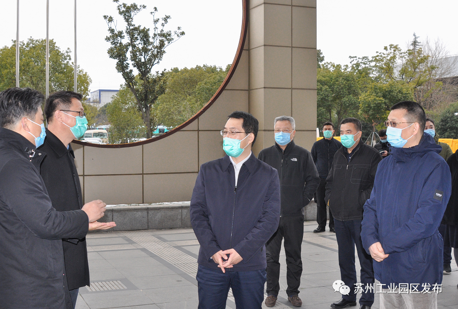 小年夜吴庆文走访慰问坚守岗位工作人员