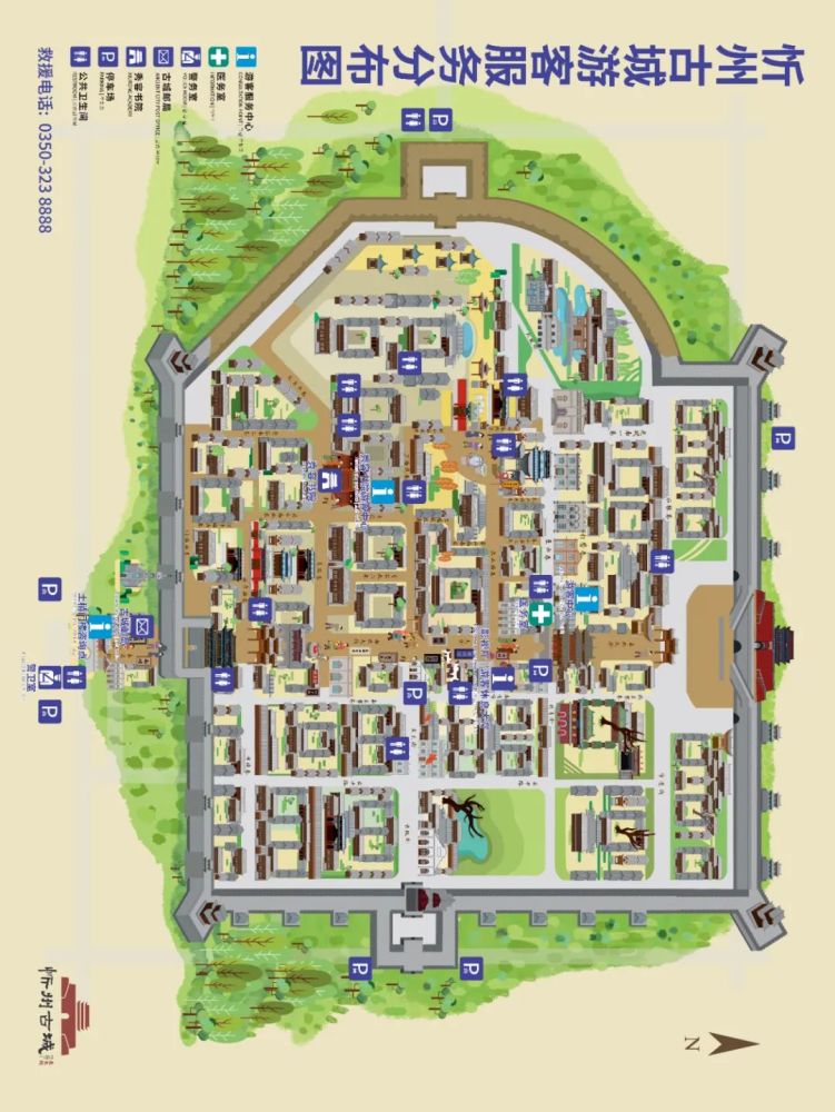 忻州古城|春节小长假游客接待量居山西第一名!_腾讯新闻