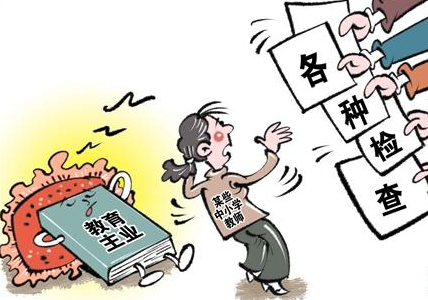 校园内的十大形式主义大多数老师都见过