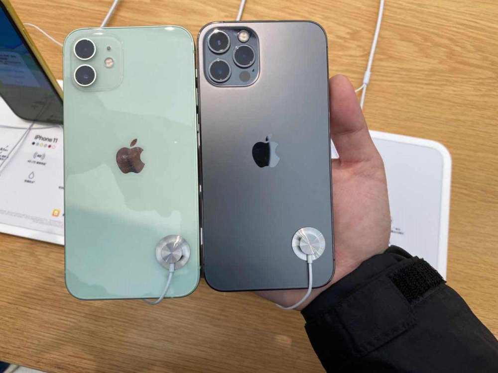 琼版iphone12大量放货,最高降价1500,果粉:幸福来得太突然
